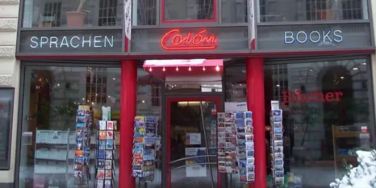 Jazyková škola Colon, Hamburg