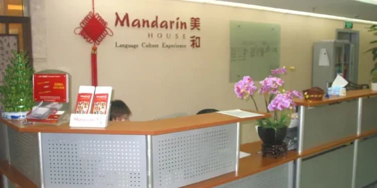 mandarin_house_shanghaj