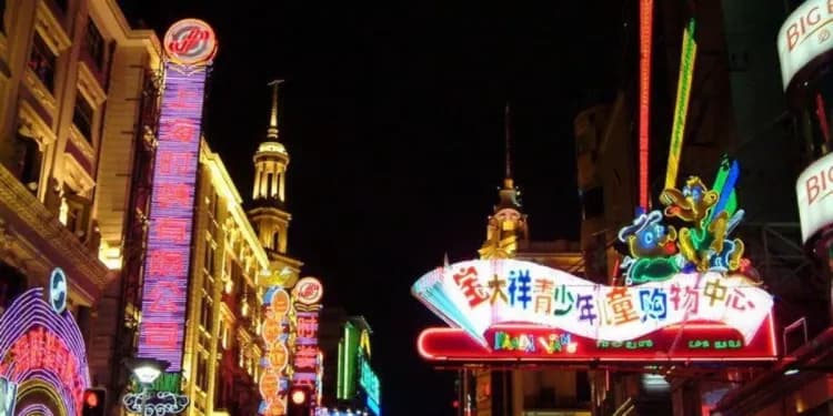 mandarin_house_shanghaj